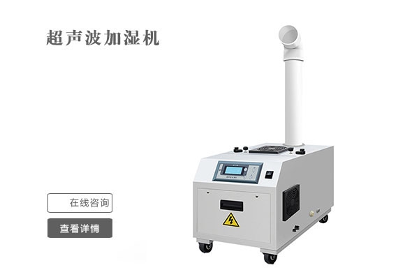 雙十一不囤除濕機(jī)？來年梅雨季繼續(xù)忍受潮濕嗎？